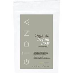 Чай травяной Gidna Roastery Organic Dream Body Органические травы 70 г