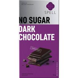 Плитка темного шоколаду Spell, без цукру, 70 г
