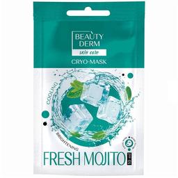 Кріо-маска для обличчя Beauty Derm Fresh Mojito, 10 мл
