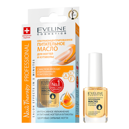 Ультраконцентрированное питательное масло для ногтей и кутикулы Eveline Nail Therapy Professional, 12 мл (LL12NTOLIWN)