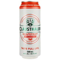 Пиво безалкогольне Clausthaler Grapefruit світле, 0.25%, з/б, 0.5 л