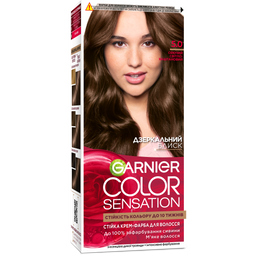 Фарба для волосся Garnier Color Sensation відтінок 5.0 (сяючий світло-каштановий), 110 мл (C5651912)