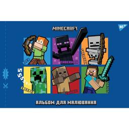 Альбом для малювання Yes Minecraft, А4, 12 аркушів (130482)