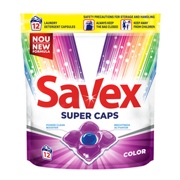 Капсули для прання Savex Super caps color, 12 шт. (895476)