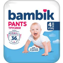Подгузники-трусики Bambik 4 (9-15 кг) 36 шт.