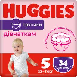 Підгузки-трусики для дівчаток Huggies Pants 5 (12-17 кг), 34 шт.