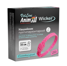 Нашийник протипаразитарний AnimAll VetLine Wicker від бліх та кліщів для собак і кішок, ніжно-рожевий, 35 см