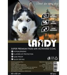 Пелюшки для цуценят та собак Padovan Landy Pet Pad з активованим вугіллям,60х60 см, 60 шт.