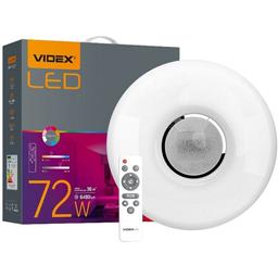 LED светильник Videx Ring функциональный круглый 72W 2800-6200K RGB (VL-CLS1859-72RGB)