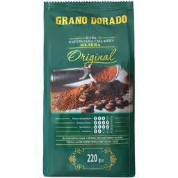 Кава мелена Grano Dorado Original 220 г (825011)