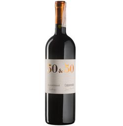 Вино Capannelle Avignonesi 50&50, красное, сухое, 13,5%, 0,75 л (8000016945205)