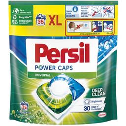 Капсули для прання Persil Universal Power Caps 35 шт.