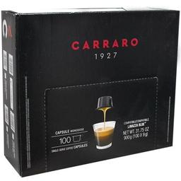 Кофе в капсулах Carraro Lavazza Blue Decaffeinato, 100 капсул