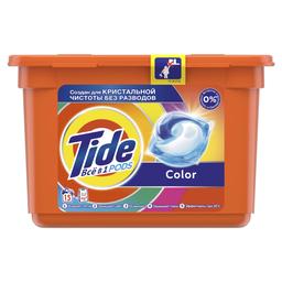 Капсули для прання Tide Все-в-1 Color, 15 шт.