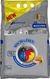 Стиральный порошок Wash&Free универсальный, 2,6 кг (723680)