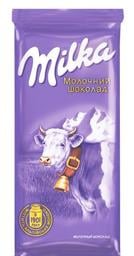 Шоколад молочний Milka без добавок, 90 г (581713)