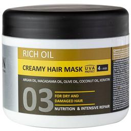 Крем-маска Kayan Professional Rich Oil Creamy для сухих и поврежденных волос, 500 мл