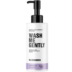 Гідрофільна олія для вмивання і зняття макіяжу Mr.Scrubber Wash Me Gently Face Oil для жирної та проблемної шкіри 100 мл