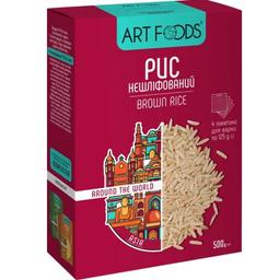 Рис нешліфований Art Foods, 500 г (4 упаковки по 125 г) (780642)