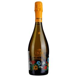 Игристое вино Cavicchioli Malvasia Emilia Amabile, белое, полусладкое, 8%, 0,75 л