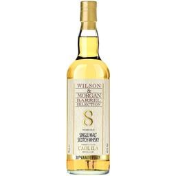 Віскі Wilson & Morgan Caol Ila 8 yo Single Malt Scotch Whisky 48% 0.7 л