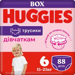 Набор трусиков-подгузников для девочек Huggies Pants 6 (15-25 кг), 88 шт. (2 уп. по 44 шт.)