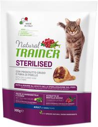Сухой корм для стерилизованных кошек и кастрированных котов Trainer Natural Super Premium Adult Sterilised with dry-cured ham, с сыровяленой ветчиной, 300 г