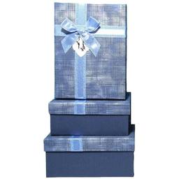 Набір подарункових коробок UFO 3 шт. блакитний (10331-02 Набор 3 шт BLUE прям.)