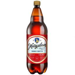Пиво Оболонь Жигулевское, светлое, 4,5%, 2 л (441843)
