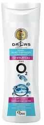Шампунь Dalas das O2 для сухого та фарбованого волосся, 300 мл (723833)