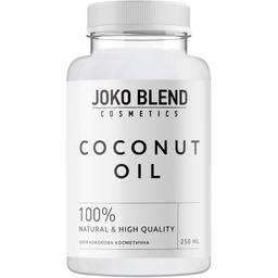 Косметическое кокосовое масло Joko Blend Coconut Oil для тела, лица и волос 250 мл