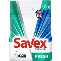 Пральний порошок Savex Premium Fresh, 2,25 кг