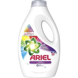 Гель для прання Ariel Color Чистота та свіжість, 1 л