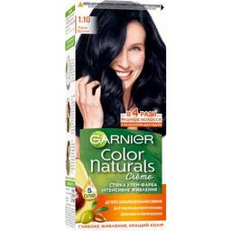 Стойкая крем-краска для волос Garnier Color Naturals Интенсивное питание тон 1.10 (черный уголь) 112 мл