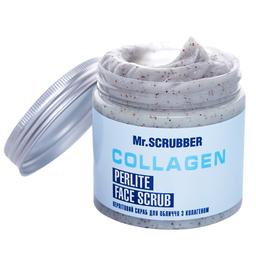 Перлітовий скраб для обличчя Mr.Scrubber Collagen Perlite Face Scrub з колагеном, 200 г