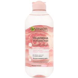 Мицелярная вода Garnier Skin Naturals, с экстрактом розовой воды, 400 мл