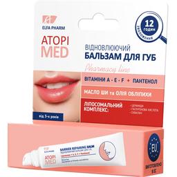 Бальзам для губ Atopi Med Восстанавливающий, 15 мл