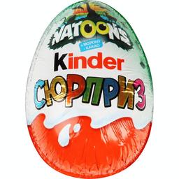 Яйцо шоколадное Kinder Surprise лицензионная серия, 20 г (366984)