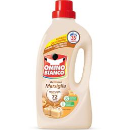 Гель для прання Omino Bianco Marsiglia Марсельське Мило універсальний 1.4 л