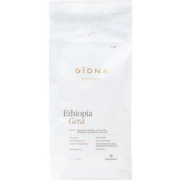 Кава у зернах Gidna Roastery Ethiopia Gera Espresso 1 кг