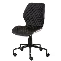 Офісне крісло Special4You Ray black (E5951)