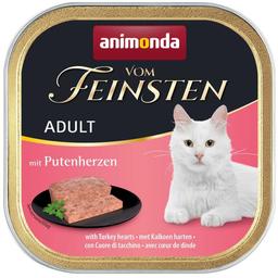 Влажный корм для кошек Animonda Vom Feinsten Adult with Turkey hearts, с индюшачьими сердцами, 100 г