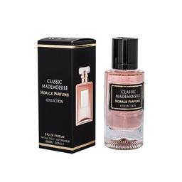 Парфюмерная вода Morale Parfums Classic mademoisile, 50 мл