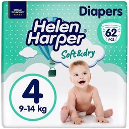 Подгузники Helen Harper Soft & Dry New Maxi (4) 9-14 кг 62 шт.