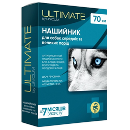 Ошейник Unicum Ultimate от блох, клещей, вшей и власоедов для собак, 70 см (UL-053)