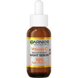Нічна сироватка Garnier Skin Naturals Vitamin C Brightening Night Serum 30 мл