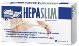 Капсулы Natur Produkt Pharma Hepaslim, 30 шт.