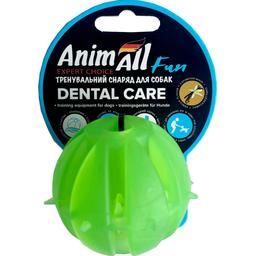 Игрушка для собак AnimAll Fun AGrizZzly Мяч Вкусняшка зеленая 5 см