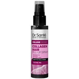 Fill-up спрей для волос Dr. Sante Collagen Hair Volume boost, 150 мл