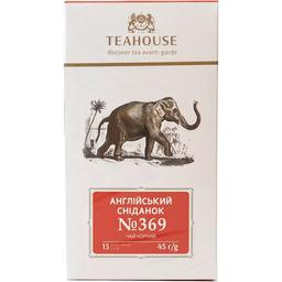 Чай порційний Teahouse Perfect Cup Англійський сніданок №369, 15 шт. x 3 г